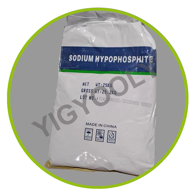 Điều kiện bảo quản tối ưu cho natri hypophosphite monohydrat là gì?